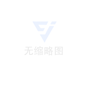 舉升臺專用松夏SHSOUNXIA空氣氣囊彈簧