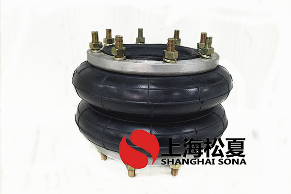 HF235/152-2法蘭式橡膠空氣彈簧 設(shè)備調(diào)偏專用 HF235/152-2法蘭式橡膠空氣彈簧 設(shè)備調(diào)偏專用