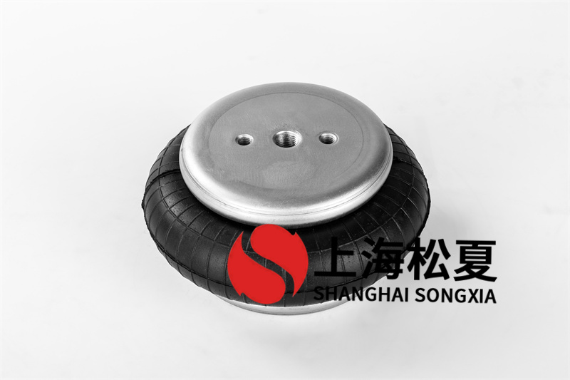 橡膠空氣彈簧是怎樣處理的？