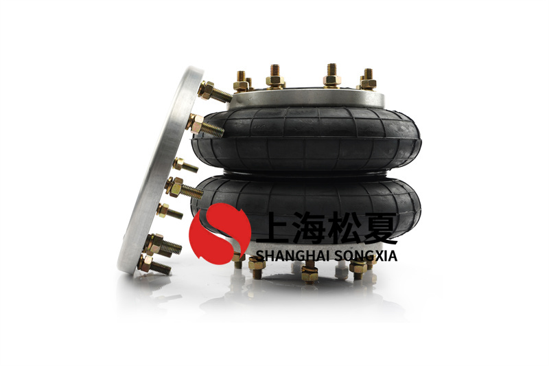 HF150/140-2二維振實(shí)臺空氣彈簧有哪些作用？配方設(shè)計(jì)的作用是什么？